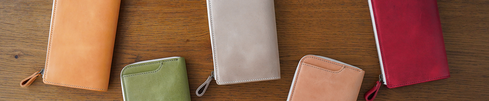 キービジュアル